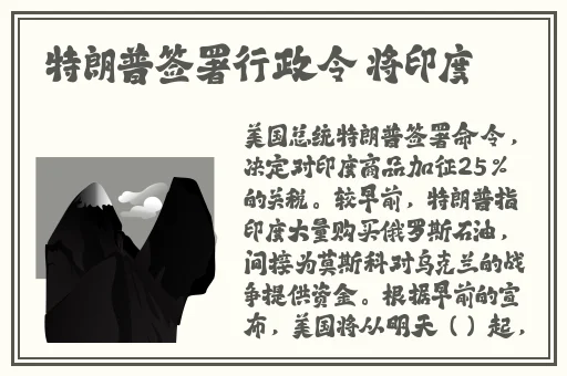 西施卧床眼流泪红脸有图有真相